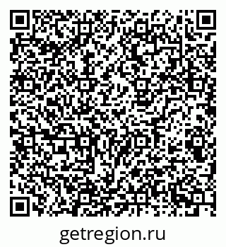 79085702900