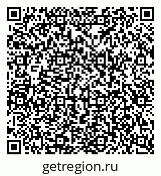 79085703001