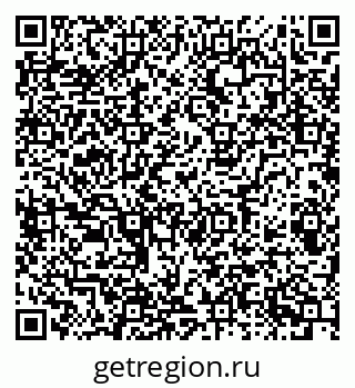 79085703010
