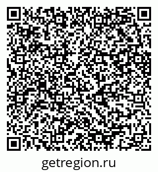79085703259