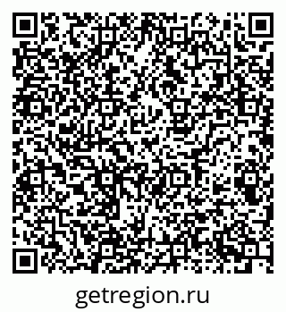 79085703740