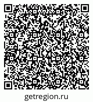79085703869