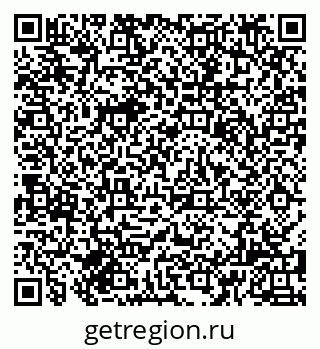 79085900044