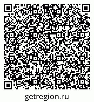 79085900045