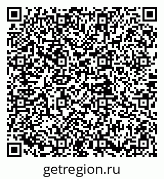 79085900113