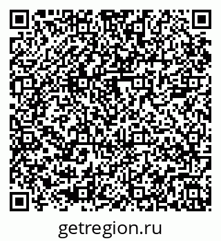 79085900130