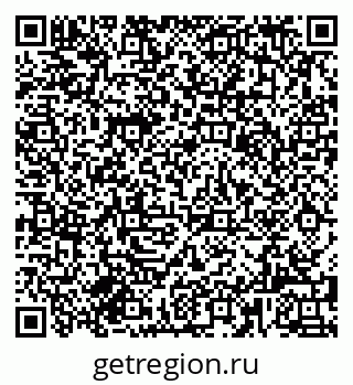79085900138