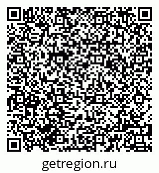 79085900140
