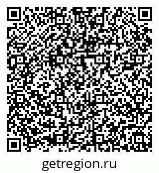 79085900238