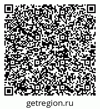 79085900288
