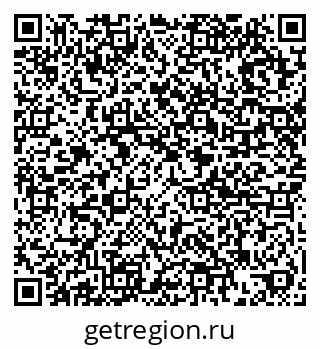 79085900294