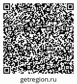 79085900400