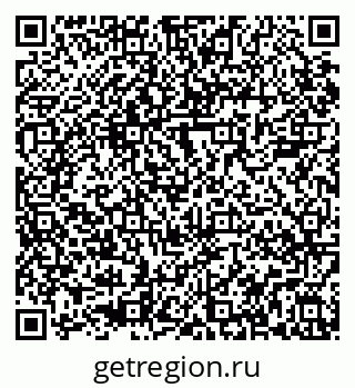 79085900411