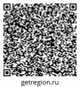79085900721
