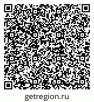 79085900974