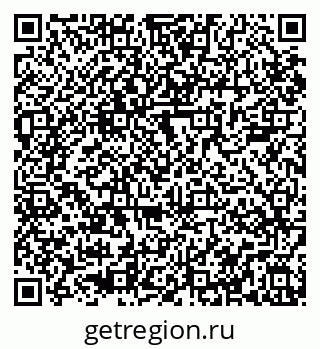 79085901001