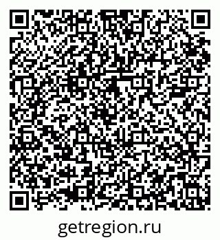 79085901143