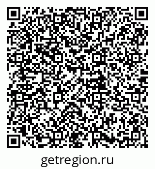 79085901261