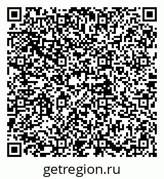 79085901270