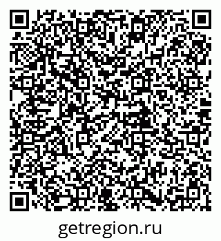79085901280