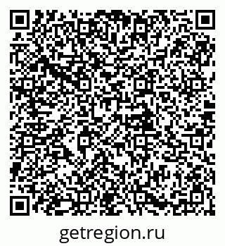 79085901369