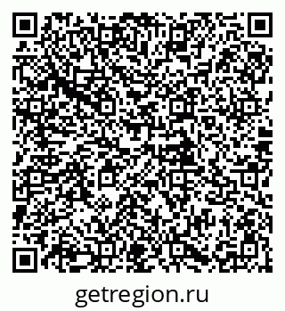79085901381