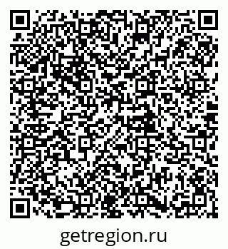 79085901385