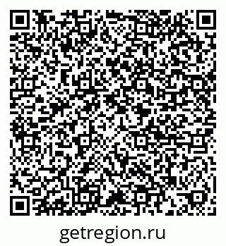 79085901400