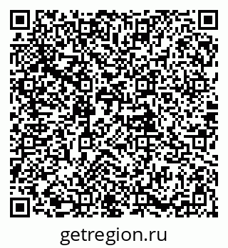 79085901410