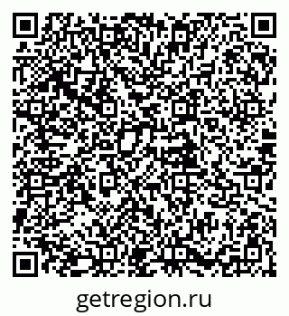 79085901412