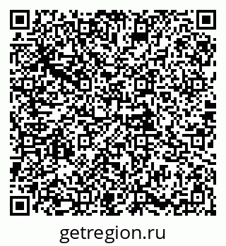 79085901420