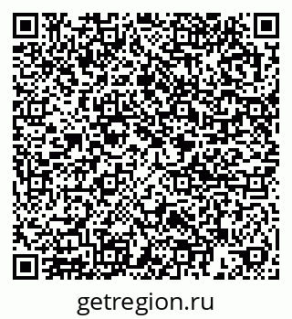 79085901430