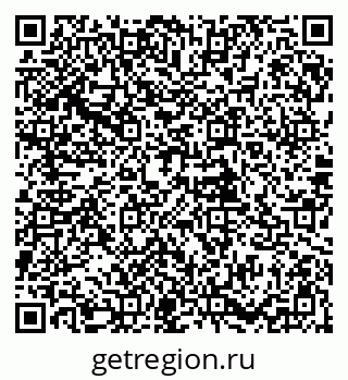 79085901438