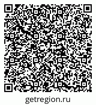 79085901442