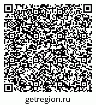 79085901450