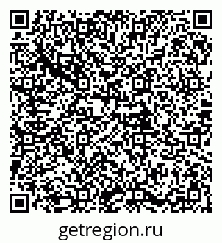 79085901510