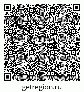 79085901520