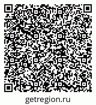 79085901525