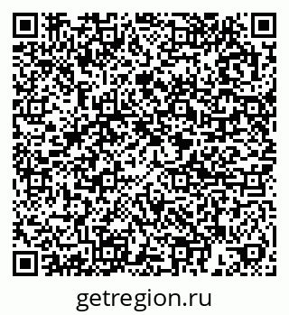 79085901530