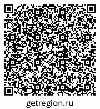 79085901532