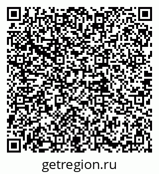 79085901600
