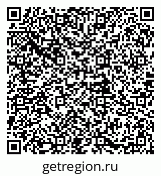 79085901650