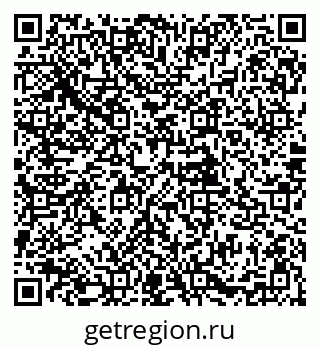 79085901651