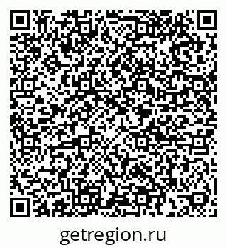 79085901660