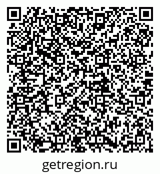 79085901680