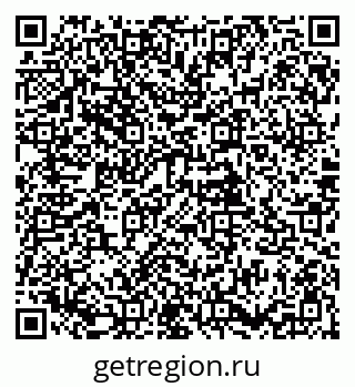 79085901739