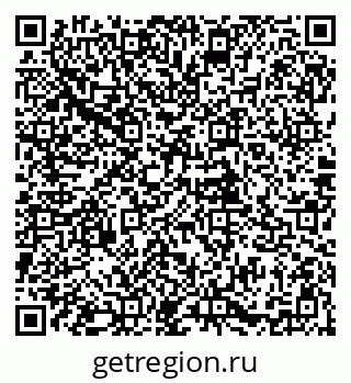 79085901740