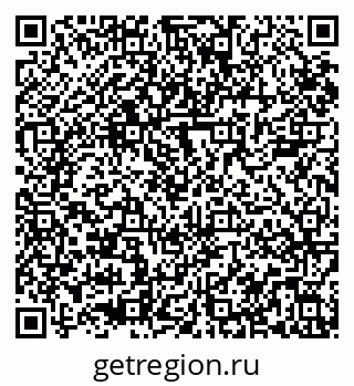 79085901743