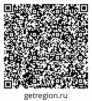 79085901747