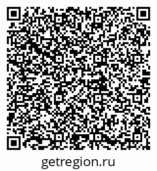 79085901770
